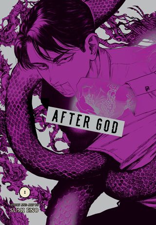 After God, Vol. 3 — manga cover
