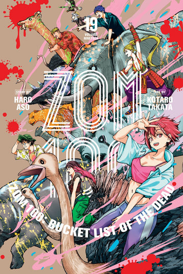 Zom 100: Bucket List of the Dead, Vol. 19 — manga cover