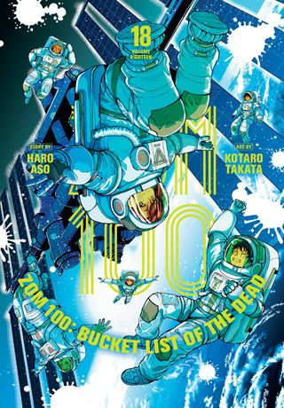 Zom 100 Bucket List of the Dead 18 — manga cover