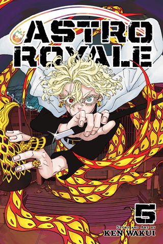 Astro Royale, Vol. 5 — manga cover