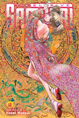 The Elusive Samurai, Vol. 12 — manga cover