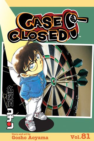 Case Closed, Vol. 81 — manga cover