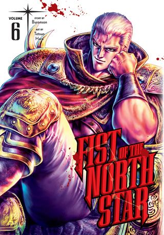 Fist of the North Star, Vol. 6 — manga cover