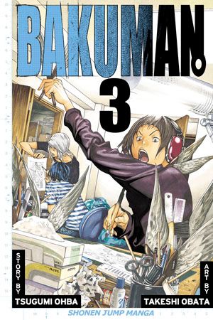 Bakuman?, Vol. 3 — manga cover