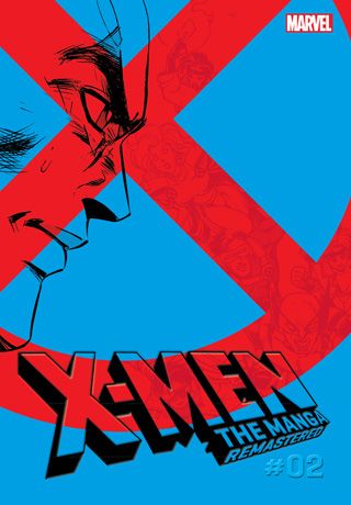 X-Men The Manga Remastered 2 — manga cover