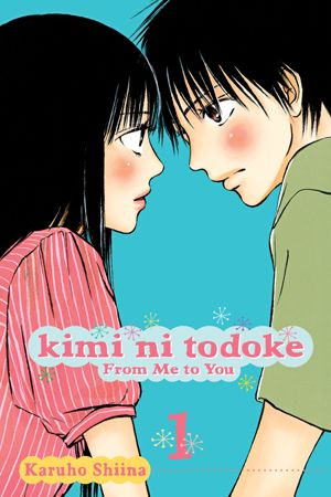 Kimi ni Todoke: From Me to You, Vol. 1 — manga cover