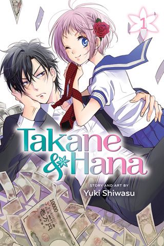 Takane & Hana, Vol. 1 — manga cover