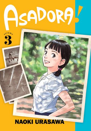 Asadora!, Vol. 3 — manga cover