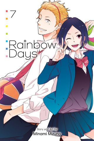 Rainbow Days, Vol. 7 — manga cover