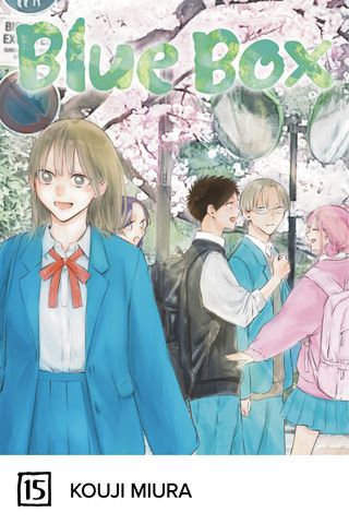 Blue Box, Vol. 15 — manga cover