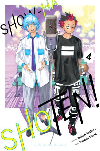 Show-ha Shoten!, Vol. 4 — manga cover