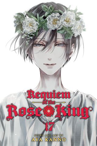 Requiem of the Rose King, Vol. 17 — manga cover