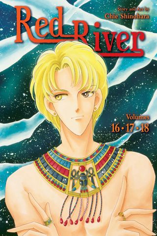 Red River (3-in-1 Edition), Vol. 6 — manga cover