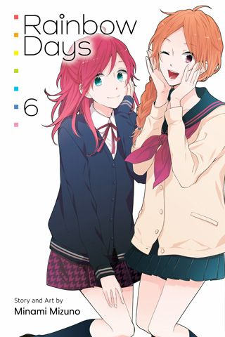 Rainbow Days, Vol. 6 — manga cover
