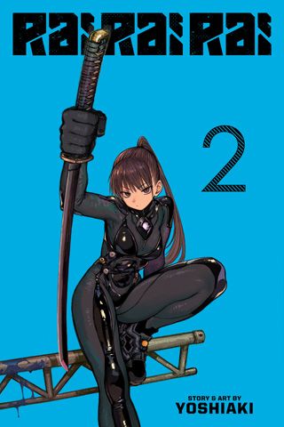 Rai Rai Rai, Vol. 2 — manga cover