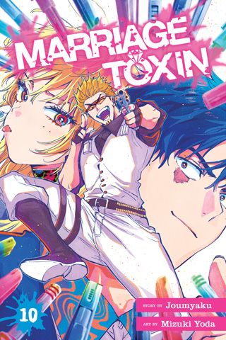 Marriage Toxin, Vol. 10 — manga cover