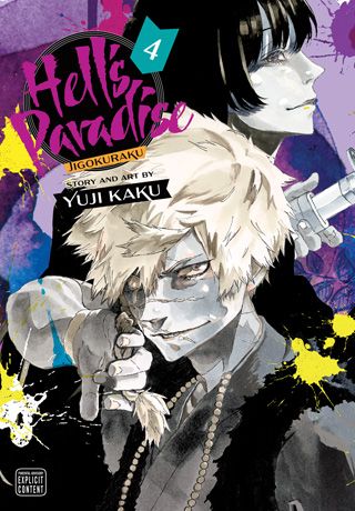 Hell's Paradise: Jigokuraku, Vol. 4 — manga cover