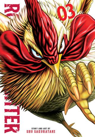 Rooster Fighter 3 — manga cover