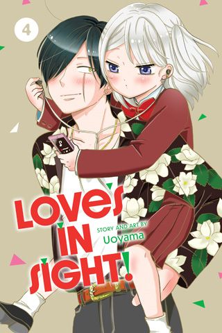 Love's in Sight! 4 — manga cover