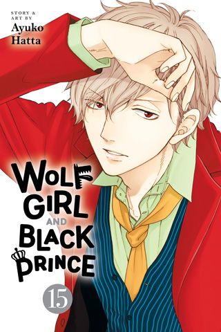 Wolf Girl and Black Prince, Vol. 15 — manga cover