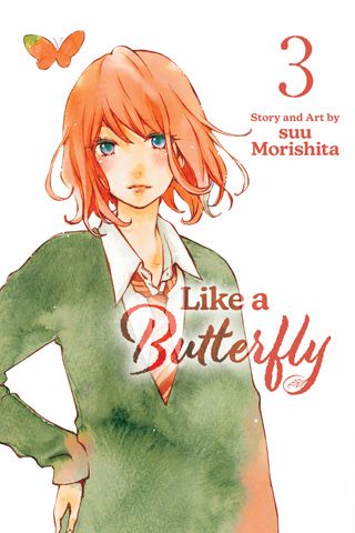 Like a Butterfly, Vol. 3 — manga cover
