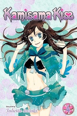 Kamisama Kiss, Vol. 4 — manga cover