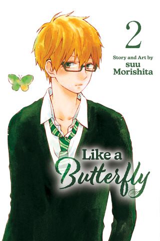 Like a Butterfly, Vol. 2 — manga cover