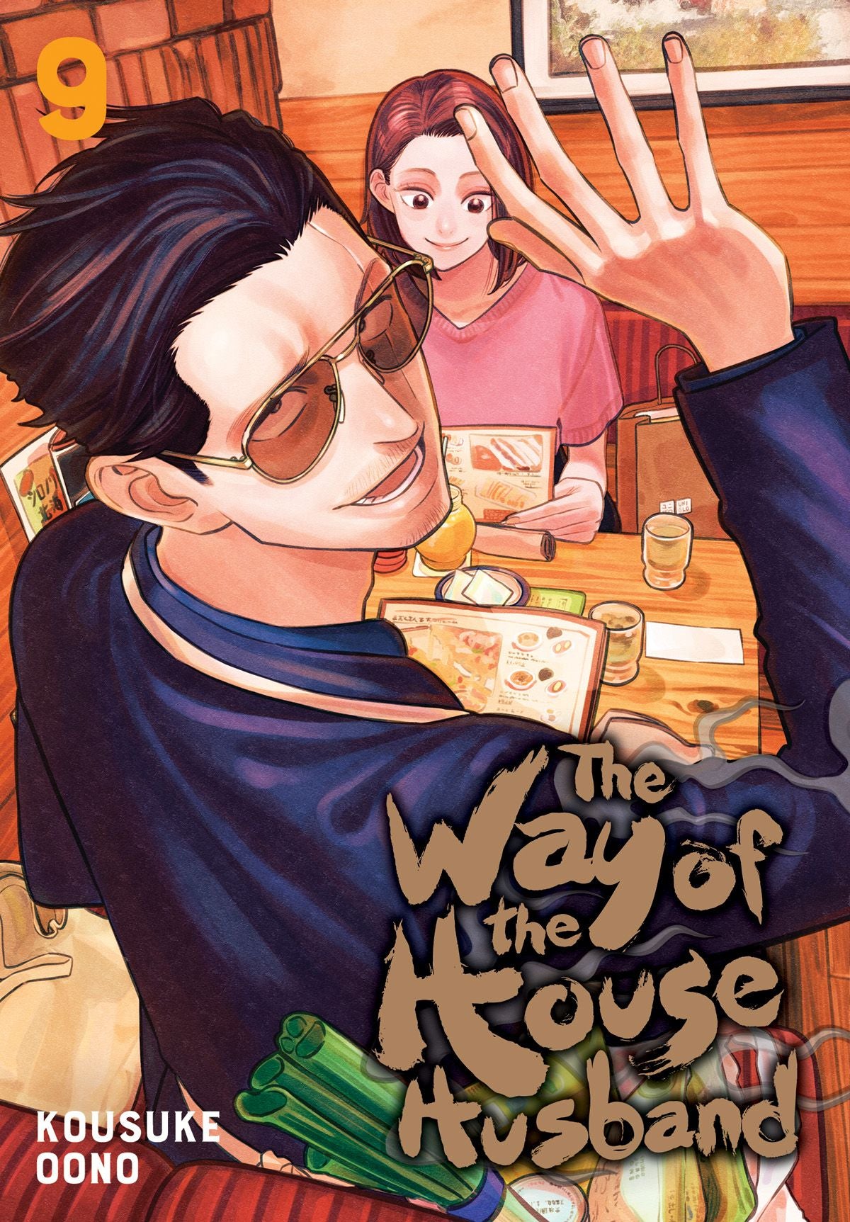 The Way of the Househusband, Vol. 9 — manga cover