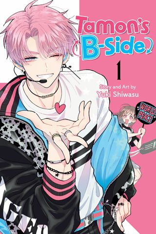 Tamon's B-Side, Vol. 1 — manga cover
