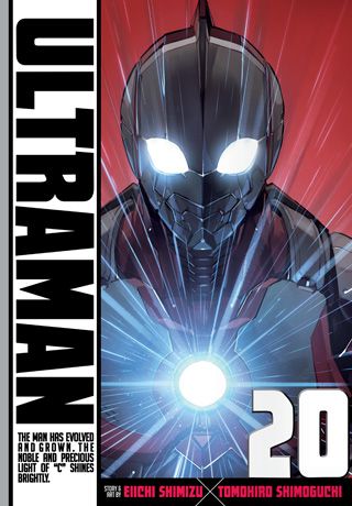 Ultraman, Vol. 20 — manga cover