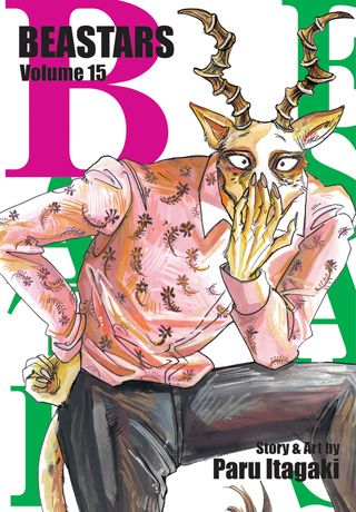 BEASTARS, Vol. 15 — manga cover