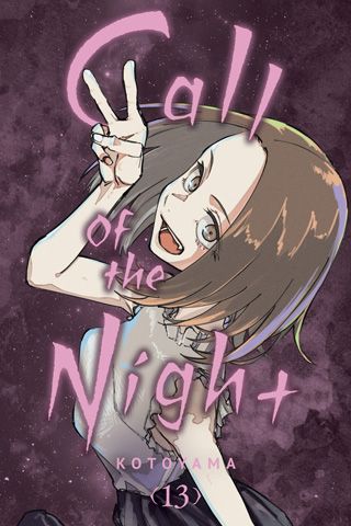 Call of the Night, Vol. 13 — manga cover