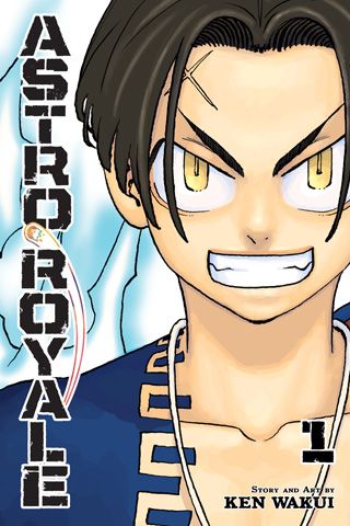 Astro Royale, Vol. 1 — manga cover