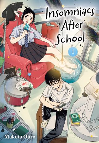 Insomniacs After School, Vol. 1 — manga cover