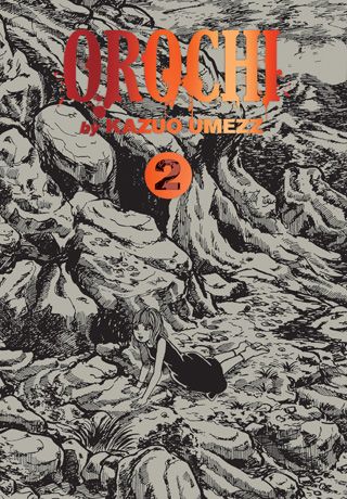 Orochi: The Perfect Edition, Vol. 2 — manga cover