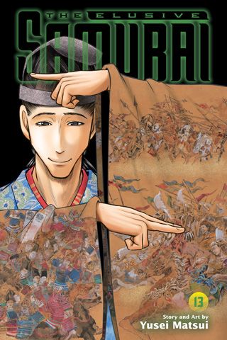 The Elusive Samurai, Vol. 13 — manga cover