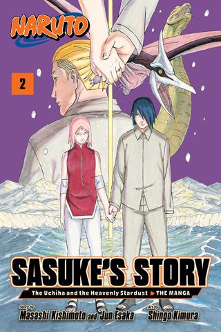 Naruto: Sasuke's Story—The Uchiha and the Heavenly Stardust: The Manga, Vol. 2 — manga cover