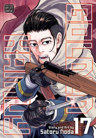 Golden Kamuy, Vol. 17 — manga cover