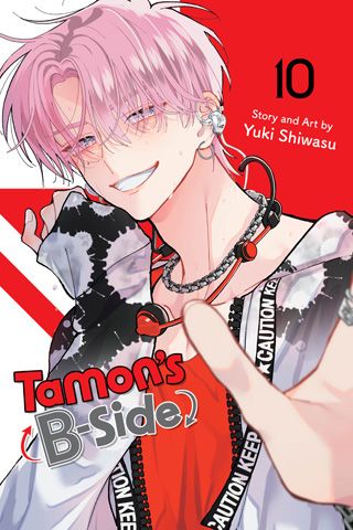 Tamon's B-Side, Vol. 10 — manga cover
