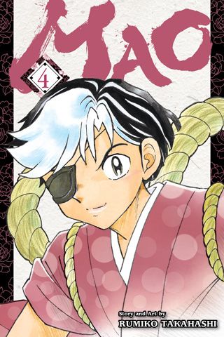 Mao, Vol. 4 — manga cover