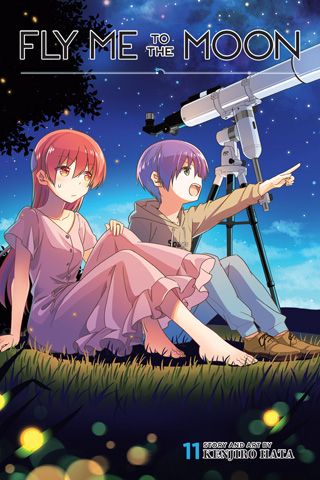 Fly Me to the Moon, Vol. 11 — manga cover