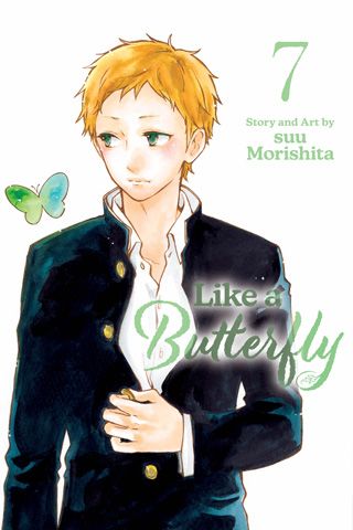 Like a Butterfly, Vol. 7 — manga cover