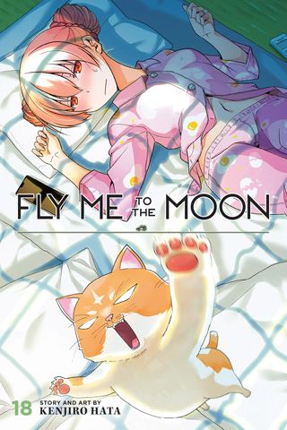 Fly Me to the Moon, Vol. 18 — manga cover