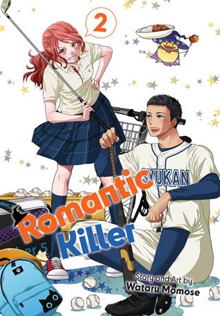 Romantic Killer, Vol. 2 — manga cover