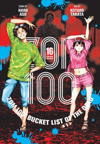 Zom 100: Bucket List of the Dead, Vol. 16 — manga cover