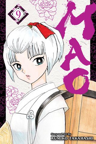 Mao, Vol. 9 — manga cover
