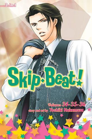 Skip·Beat!, (3-in-1 Edition), Vol. 12 — manga cover