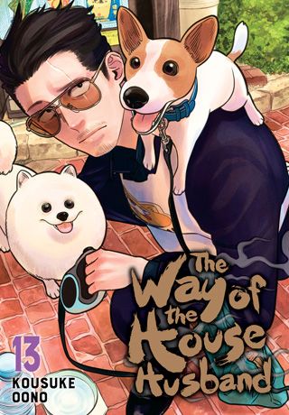 The Way of the Househusband, Vol. 13 — manga cover