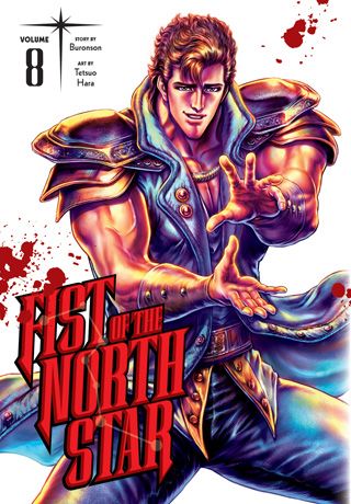 Fist of the North Star, Vol. 8 — manga cover