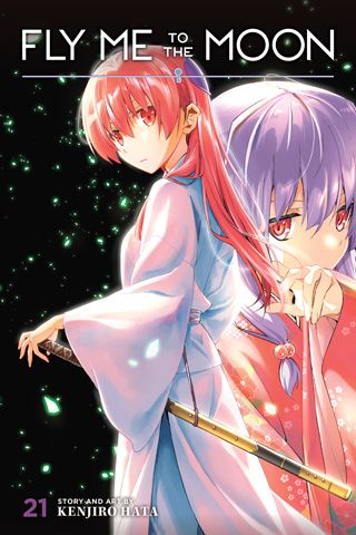 Fly Me to the Moon, Vol. 21 — manga cover